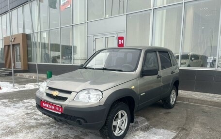 Chevrolet Niva I рестайлинг, 2013 год, 630 000 рублей, 1 фотография