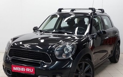 MINI Countryman I (R60), 2013 год, 1 433 000 рублей, 1 фотография