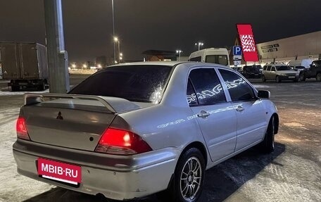 Mitsubishi Lancer IX, 2001 год, 290 000 рублей, 2 фотография