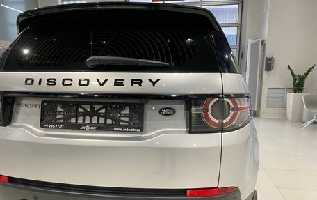 Land Rover Discovery Sport I рестайлинг, 2018 год, 3 200 000 рублей, 6 фотография