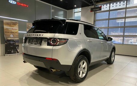 Land Rover Discovery Sport I рестайлинг, 2018 год, 3 200 000 рублей, 5 фотография