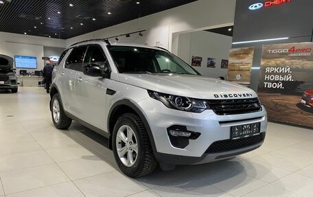 Land Rover Discovery Sport I рестайлинг, 2018 год, 3 200 000 рублей, 4 фотография