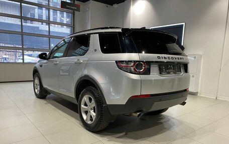 Land Rover Discovery Sport I рестайлинг, 2018 год, 3 200 000 рублей, 8 фотография