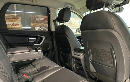 Land Rover Discovery Sport I рестайлинг, 2018 год, 3 200 000 рублей, 11 фотография