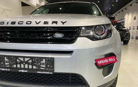 Land Rover Discovery Sport I рестайлинг, 2018 год, 3 200 000 рублей, 2 фотография