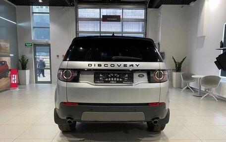 Land Rover Discovery Sport I рестайлинг, 2018 год, 3 200 000 рублей, 7 фотография