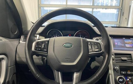 Land Rover Discovery Sport I рестайлинг, 2018 год, 3 200 000 рублей, 14 фотография