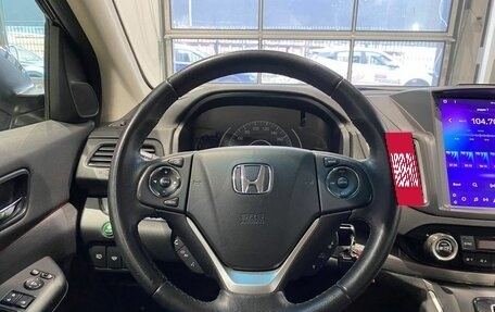 Honda CR-V IV, 2015 год, 2 000 000 рублей, 14 фотография