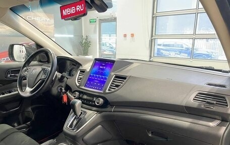 Honda CR-V IV, 2015 год, 2 000 000 рублей, 10 фотография