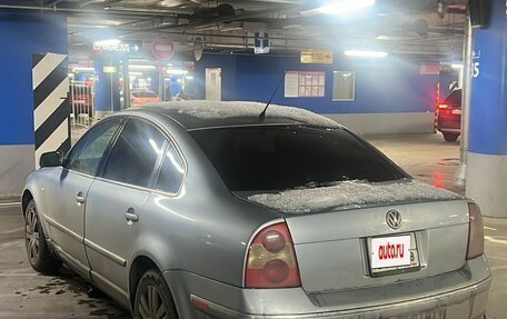 Volkswagen Passat B5+ рестайлинг, 2002 год, 250 000 рублей, 2 фотография