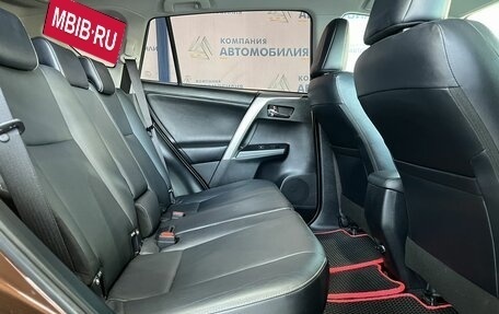 Toyota RAV4, 2017 год, 3 299 000 рублей, 12 фотография