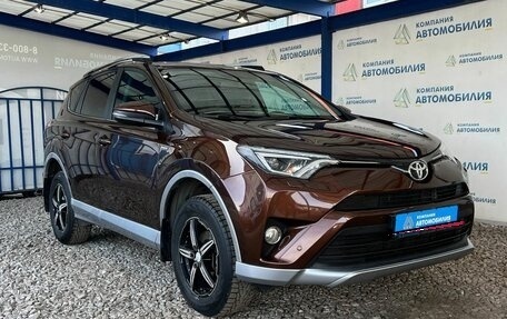 Toyota RAV4, 2017 год, 3 299 000 рублей, 7 фотография