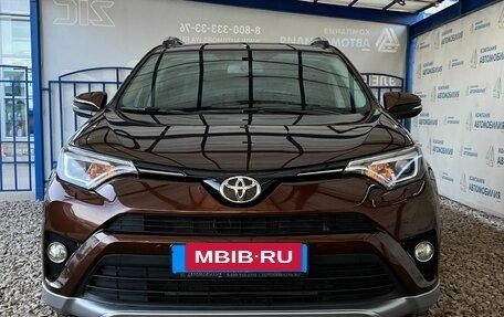 Toyota RAV4, 2017 год, 3 299 000 рублей, 8 фотография