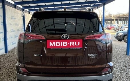 Toyota RAV4, 2017 год, 3 299 000 рублей, 4 фотография