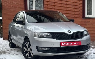 Skoda Rapid I, 2019 год, 1 950 000 рублей, 1 фотография