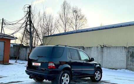 Mercedes-Benz M-Класс, 2001 год, 650 000 рублей, 7 фотография