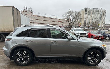 Infiniti FX I, 2004 год, 875 000 рублей, 7 фотография