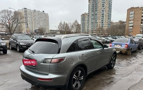 Infiniti FX I, 2004 год, 875 000 рублей, 6 фотография