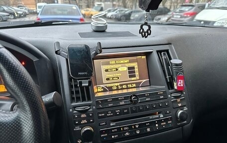 Infiniti FX I, 2004 год, 875 000 рублей, 17 фотография