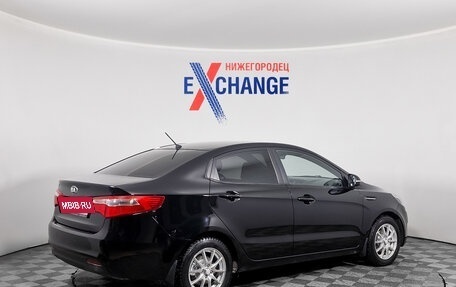 KIA Rio III рестайлинг, 2014 год, 1 059 000 рублей, 4 фотография