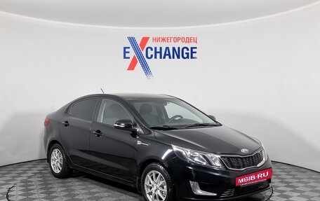 KIA Rio III рестайлинг, 2014 год, 1 059 000 рублей, 2 фотография