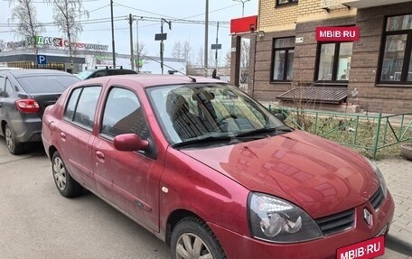 Renault Symbol I, 2008 год, 470 000 рублей, 5 фотография