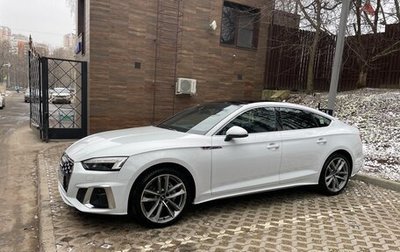 Audi A5, 2020 год, 4 900 000 рублей, 1 фотография