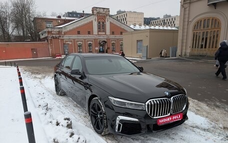 BMW 7 серия, 2011 год, 3 000 000 рублей, 1 фотография