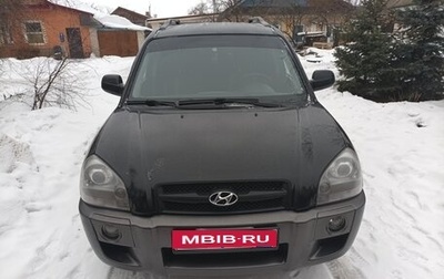 Hyundai Tucson III, 2007 год, 955 000 рублей, 1 фотография