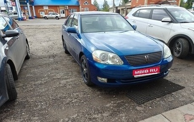 Toyota Mark II IX (X110), 2000 год, 650 000 рублей, 1 фотография