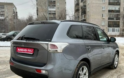 Mitsubishi Outlander III рестайлинг 3, 2012 год, 1 620 000 рублей, 1 фотография