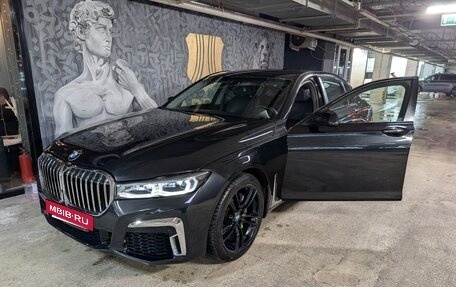 BMW 7 серия, 2011 год, 3 000 000 рублей, 17 фотография