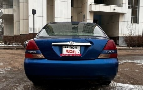 Toyota Mark II IX (X110), 2000 год, 650 000 рублей, 11 фотография