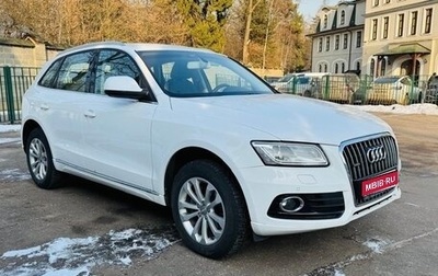 Audi Q5, 2014 год, 2 100 000 рублей, 1 фотография