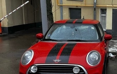 MINI Hatch, 2021 год, 2 900 000 рублей, 1 фотография