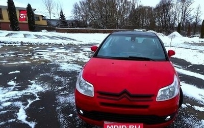 Citroen C4 II рестайлинг, 2007 год, 450 000 рублей, 1 фотография