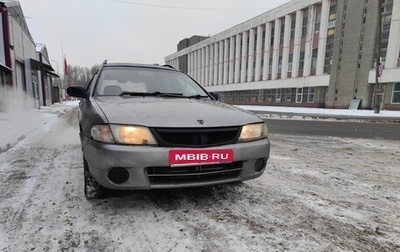 Nissan Wingroad III, 1999 год, 130 000 рублей, 1 фотография