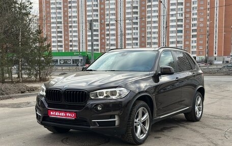 BMW X5, 2017 год, 3 800 000 рублей, 1 фотография