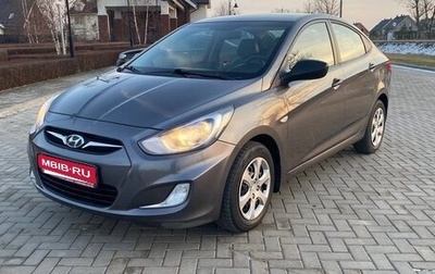 Hyundai Solaris II рестайлинг, 2013 год, 950 000 рублей, 1 фотография