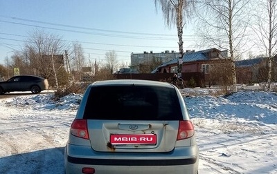 Hyundai Getz I рестайлинг, 2003 год, 279 000 рублей, 1 фотография