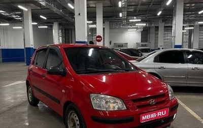 Hyundai Getz I рестайлинг, 2003 год, 347 000 рублей, 1 фотография