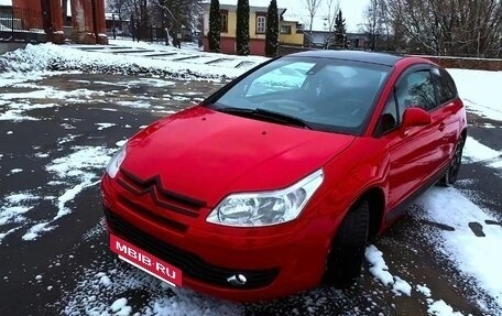 Citroen C4 II рестайлинг, 2007 год, 450 000 рублей, 3 фотография