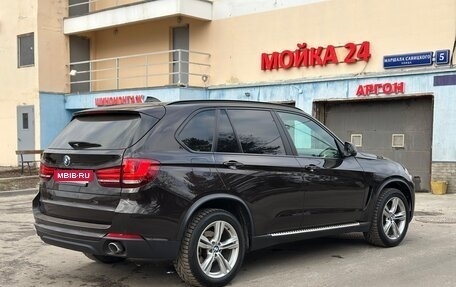 BMW X5, 2017 год, 3 800 000 рублей, 7 фотография