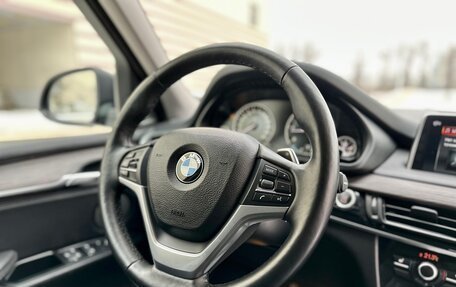 BMW X5, 2017 год, 3 800 000 рублей, 16 фотография