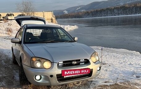 Subaru Impreza III, 2004 год, 600 000 рублей, 7 фотография