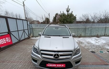 Mercedes-Benz GL-Класс, 2013 год, 3 600 000 рублей, 12 фотография