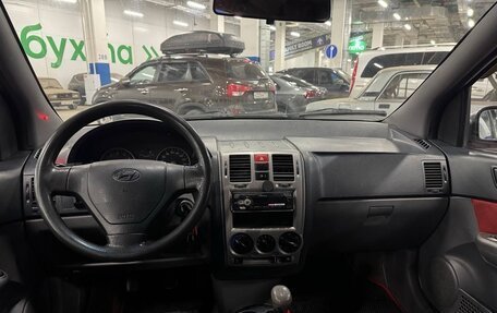 Hyundai Getz I рестайлинг, 2003 год, 347 000 рублей, 10 фотография