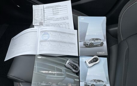 Geely Tugella FY11, 2024 год, 3 820 000 рублей, 32 фотография