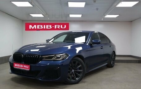 BMW 5 серия, 2020 год, 4 997 000 рублей, 1 фотография