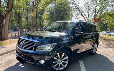 Infiniti QX56, 2011 год, 2 250 000 рублей, 1 фотография